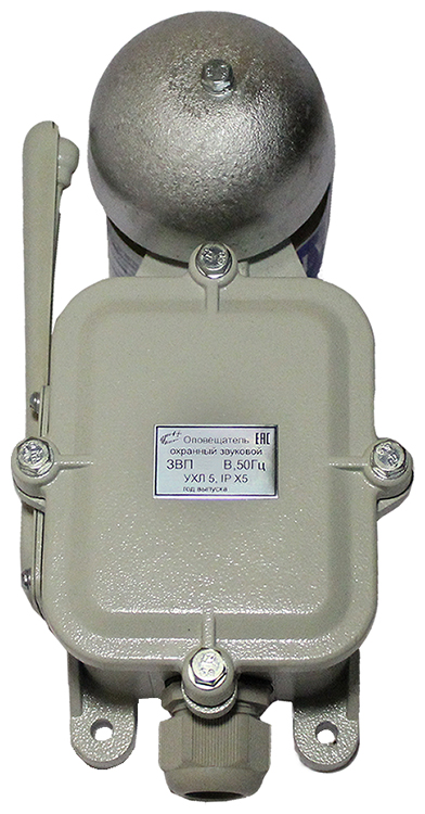ЗВП-36В AC УХЛ5, IPX5, звонок громкого боя