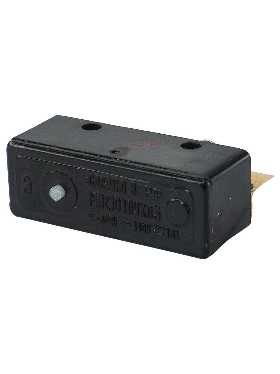 МП 2101 УХЛ3 исп.03, IP00, толкатель, базовый, винт, микровыключатель  