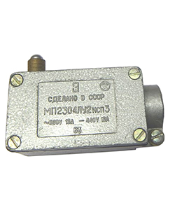 МП 2304 У2 исп.01, IP54, толкатель с увеличенным ходом, комбинированный, винт, микровыключатель 