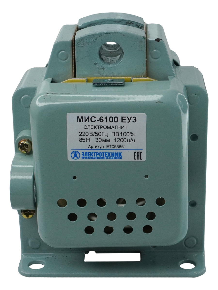 МИС-6100 ЕУ3, 220В, тянущее исполнение, ПВ 100%, IP20, с жесткими выводами, электромагнит  (ЭТ)