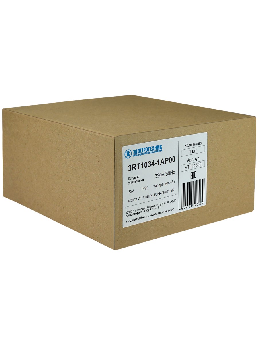 3RT1034-1AP00,3-пол.,32A,AC-3,15кВт/400V,230V AC,50/60Гц,типоразмер S2,винтовые клеммы,IP20  (ЭТ)