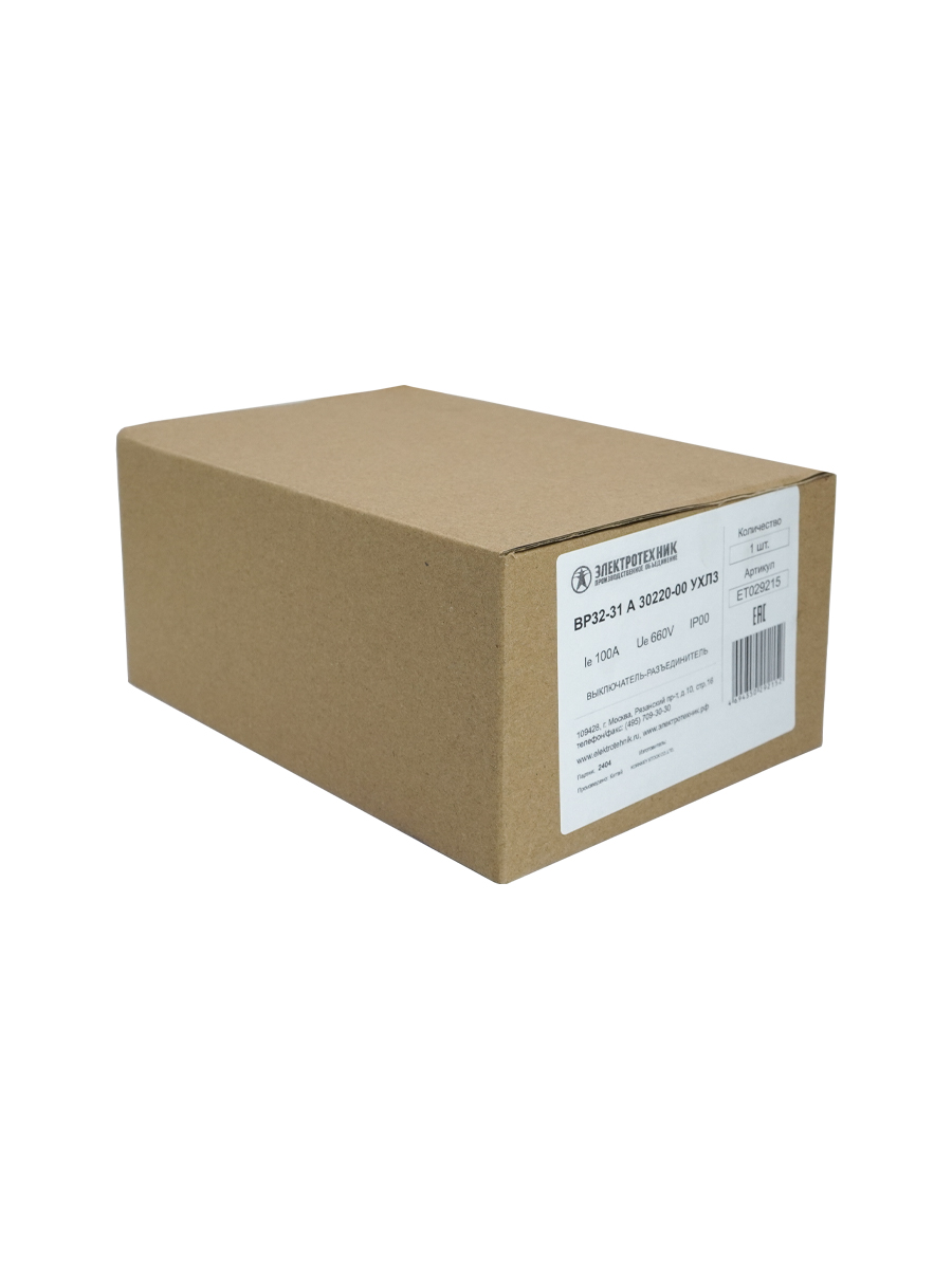 ВР32-31 А 30220-00 УХЛ3, 100А, несъёмная боковая рукоятка, 3-х полюсный на одно направление, IP00, выключатель-разъединитель  (ЭТ)