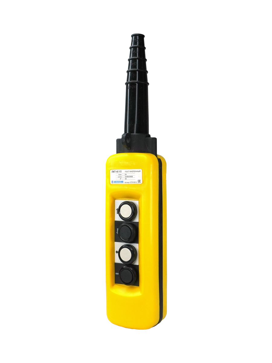 ПКТ-40 У2, IP65, вверх, вниз, влево, вправо, 4NO, пост кнопочный  (ЭТ)