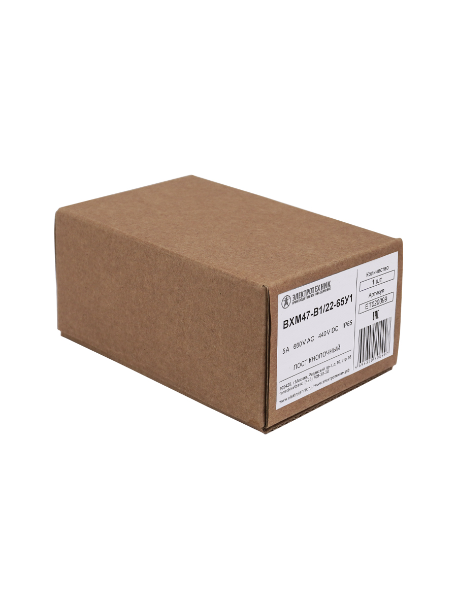 BXM47-B1/22-65У1 (1 зелёная цилиндрическая кнопка (1C1NO1NC)), пост управления  (ЭТ)