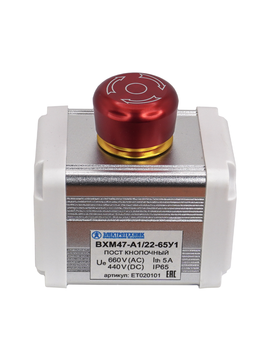 BXM47-A1/22-65У1 (1 красная грибовидная кнопка с фиксацией (1C1NO1NC)), пост управления  (ЭТ)