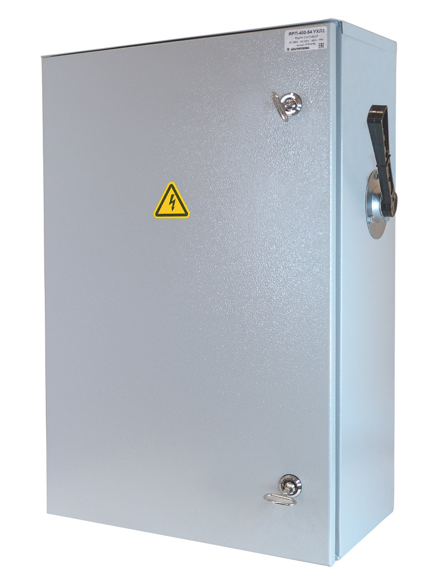 ЯРП-400-54 УХЛ2, с ППН-37 400А, держатели медь, шины медь, IP54, ящик силовой, ЭЛЕКТРОТЕХНИК
