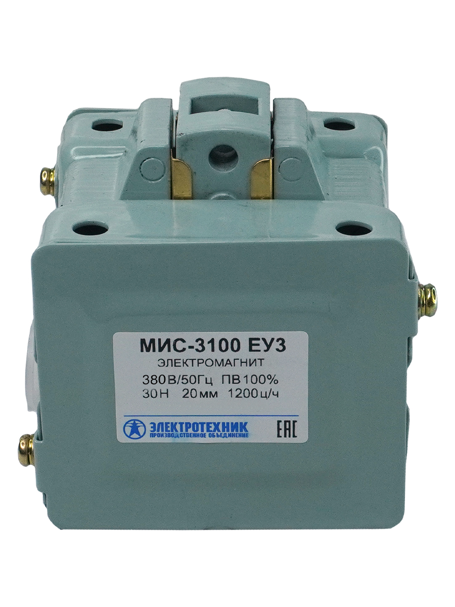 МИС-3100 ЕУ3, 380В, тянущее исполнение, ПВ 100%, IP20, с жесткими выводами, электромагнит  (ЭТ)