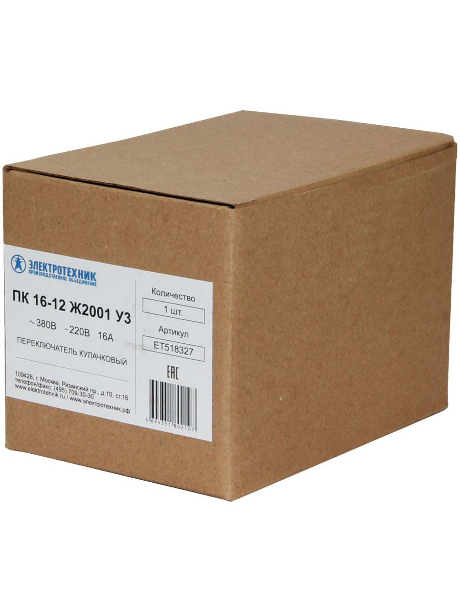 ПК 16-12 Ж2001У3, 55х55, переключатель кулачковый  (ЭТ)