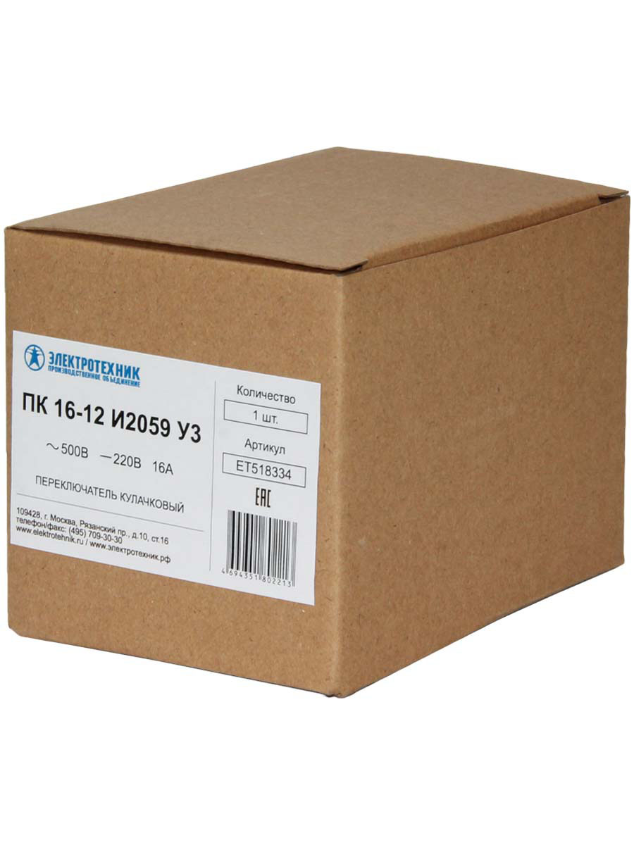ПК 16-12 И2059У2, 55х55, переключатель кулачковый  (ЭТ)