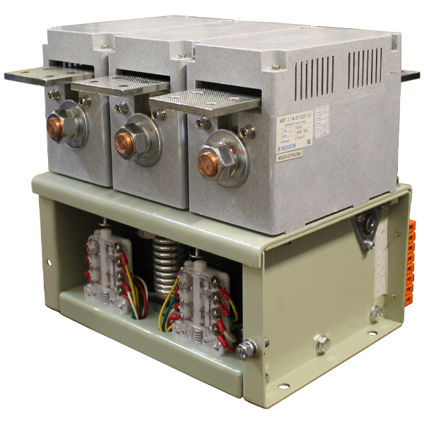 КВТ-1,14-5/1250-3 У3, трёхполюсный, 1250А, 220В AC/DC, 4з+3р, нереверсивный, без реле, IP00, контактор вакуумный  (ЭТ)
