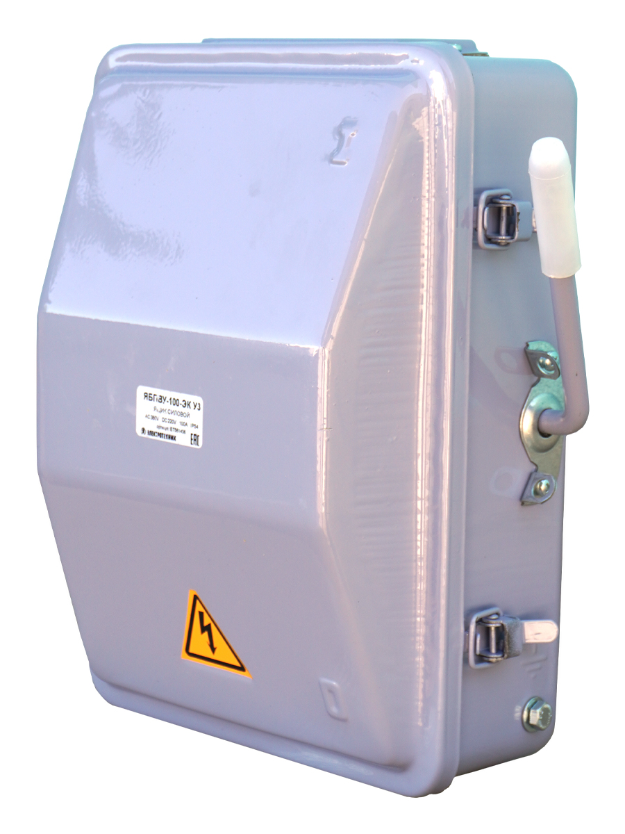ЯБПВУ-100 У3, с ПН-2 100А (медь), IP54, ящик силовой  (ЭТ)