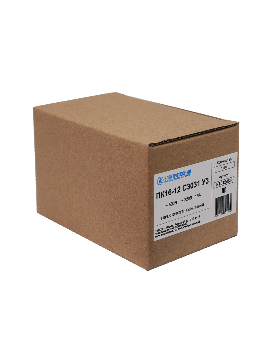 ПК 16-12 С3031У3, 55х55, переключатель кулачковый  (ЭТ)