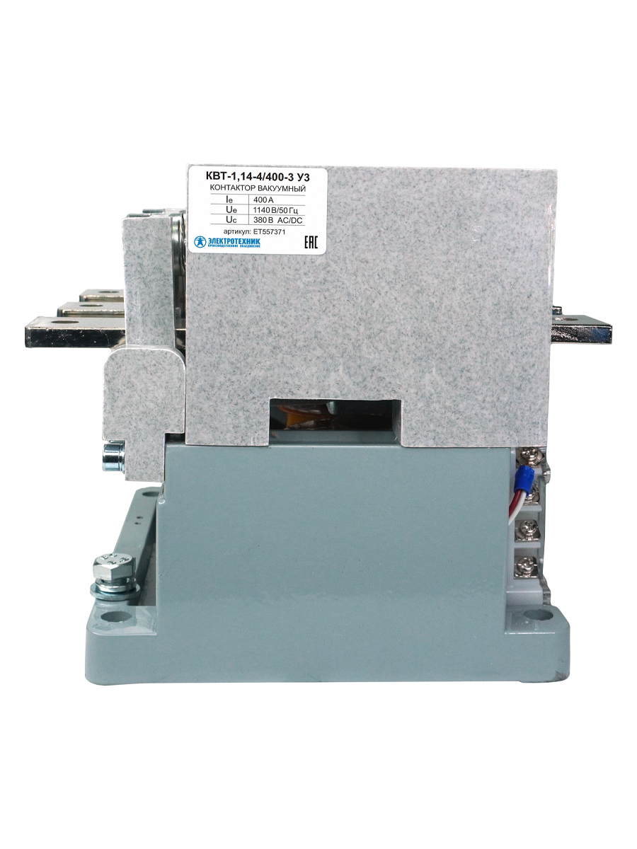 КВТ-1,14-4/400-3 У3, трёхполюсный, 400А, 380В AC/DC, 4з+3р, нереверсивный, без реле, IP00, контактор вакуумный  (ЭТ)