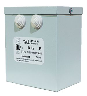 ОСО В-0,25 УХЛ2 380/42, IP54, трансформатор