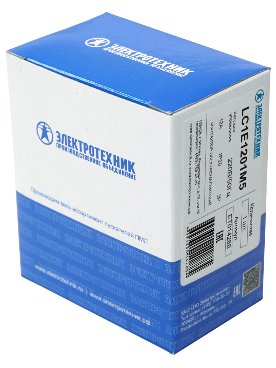 LC1E1201M5, 3P, 12А, 1НЗ, 220В/50Гц, контактор электромагнитный  (ЭТ)