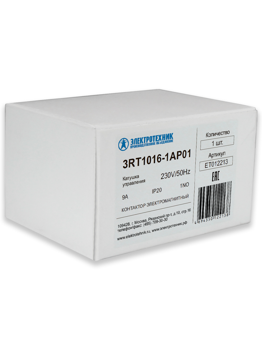 3RT1016-1AP01, 3-пол., 9A, AC-3, 4кВт/400V, 1НО, 230V AC, 50/60Гц, типоразмер S00, винтовые клеммы, IP20, контактор электромагнитный  (ЭТ)