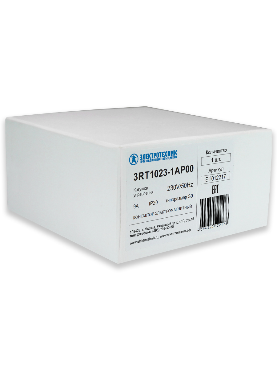 3RT1023-1AP00, 3-пол., 9A, AC-3, 4кВт/400V, 230V AC, 50/60Гц, типоразмер S0, винтовые клеммы, IP20, контактор электромагнитный  (ЭТ)
