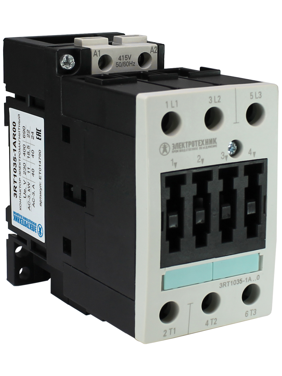 3RT1035-1AR00, 3-пол., 40A, AC-3, 18,5кВт/400V, 415V AC, 50/60Гц, типоразмер S2, винтовые клеммы, IP20, контактор электромагнитный  (ЭТ)