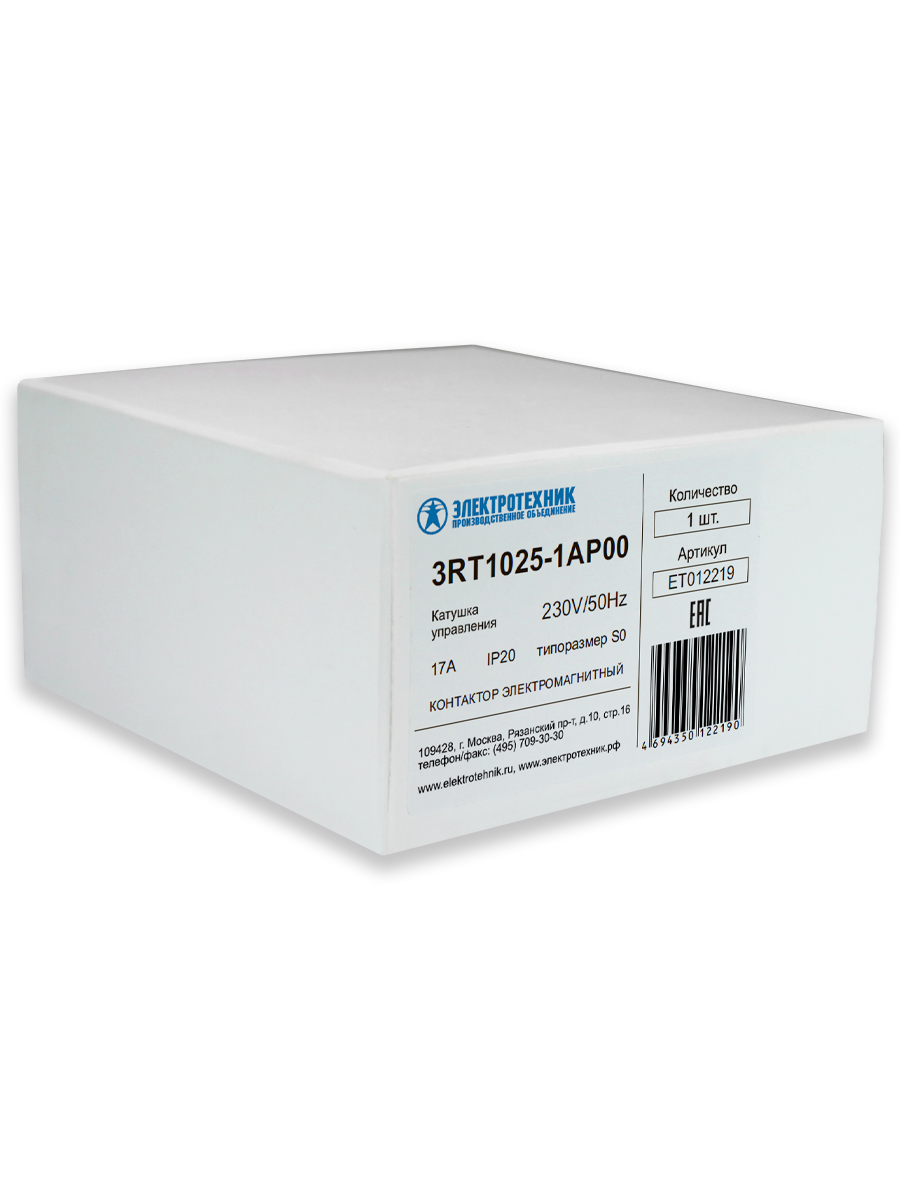 3RT1025-1AP00, 3-пол., 17A, AC-3, 7,5кВт/400V, 230V AC, 50/60Гц, типоразмер S0, винтовые клеммы, IP20, контактор электромагнитный  (ЭТ)