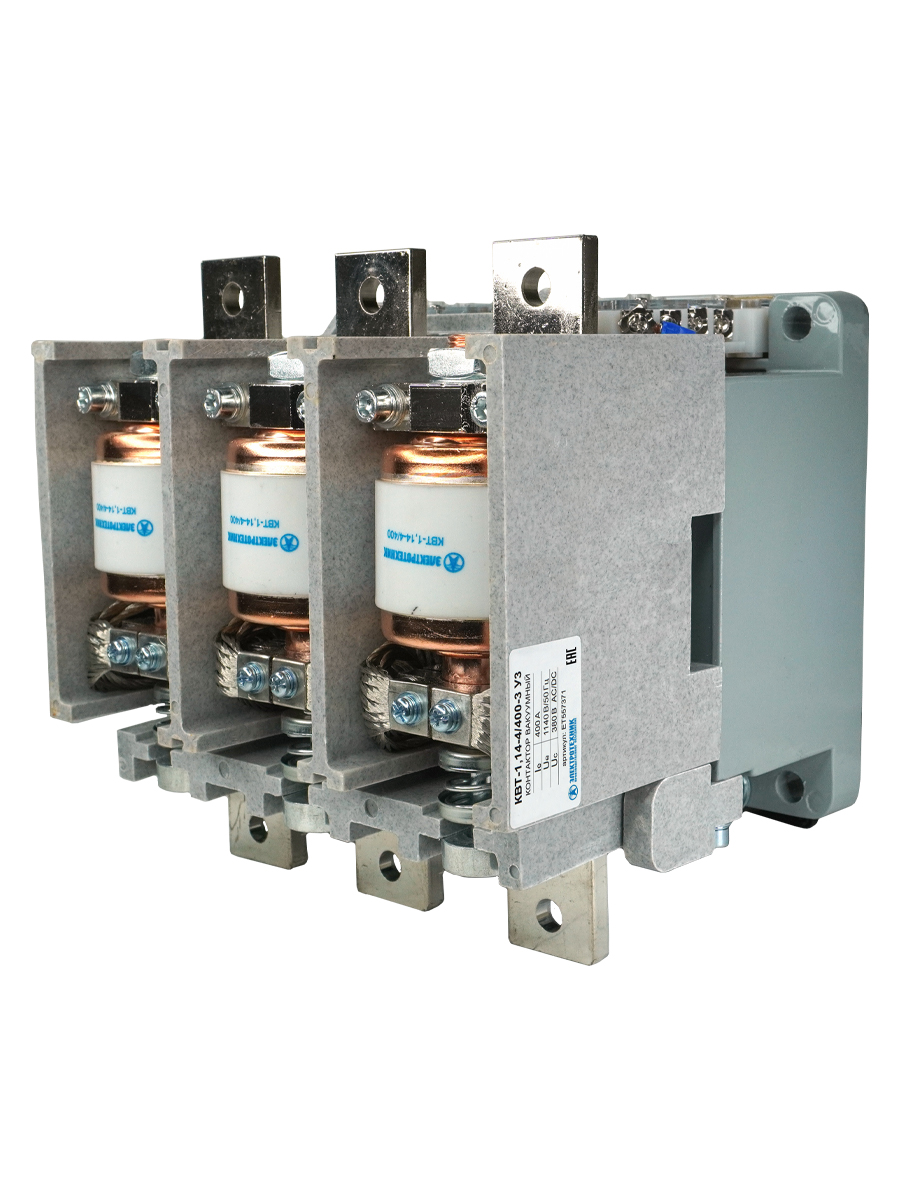 КВТ-1,14-4/400-3 У3, трёхполюсный, 400А, 380В AC/DC, 4з+3р, нереверсивный, без реле, IP00, контактор вакуумный  (ЭТ)